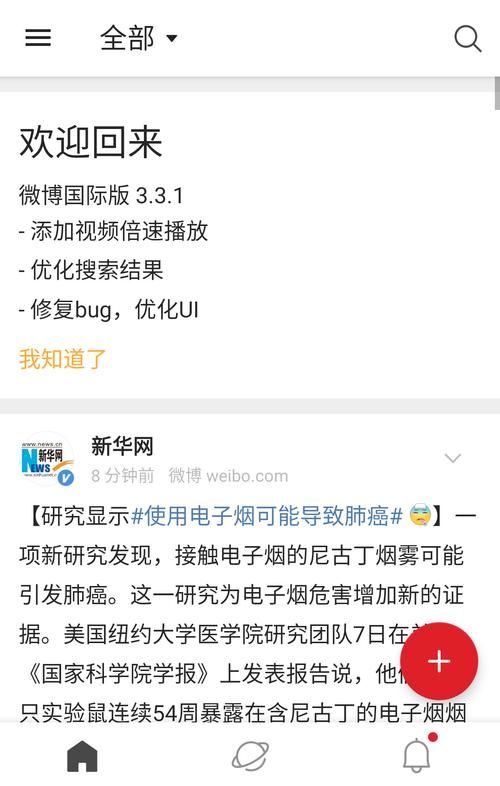 qq空间克隆网站有哪些 最新克隆空间网站推荐