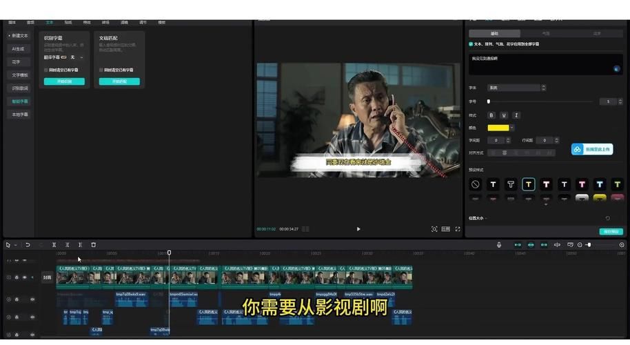 qq空间克隆音乐步骤详解 一看就会的操作指南