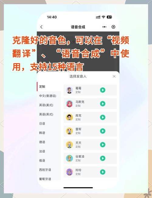 qq空间克隆音乐步骤详解 一看就会的操作指南