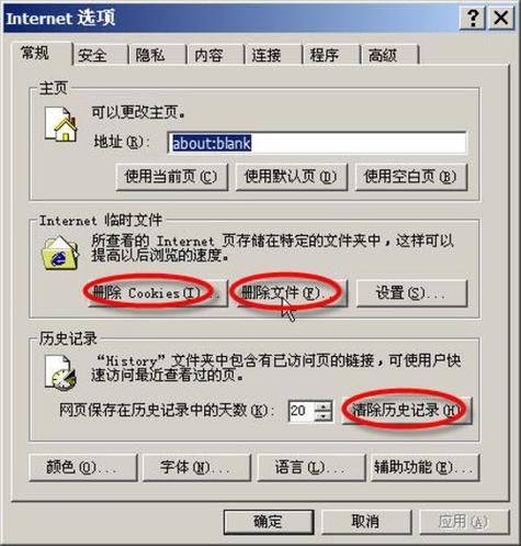 qq空间加密方法分享轻松设置不让别人看