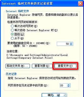 qq空间加密方法有哪些 三种方式轻松搞定