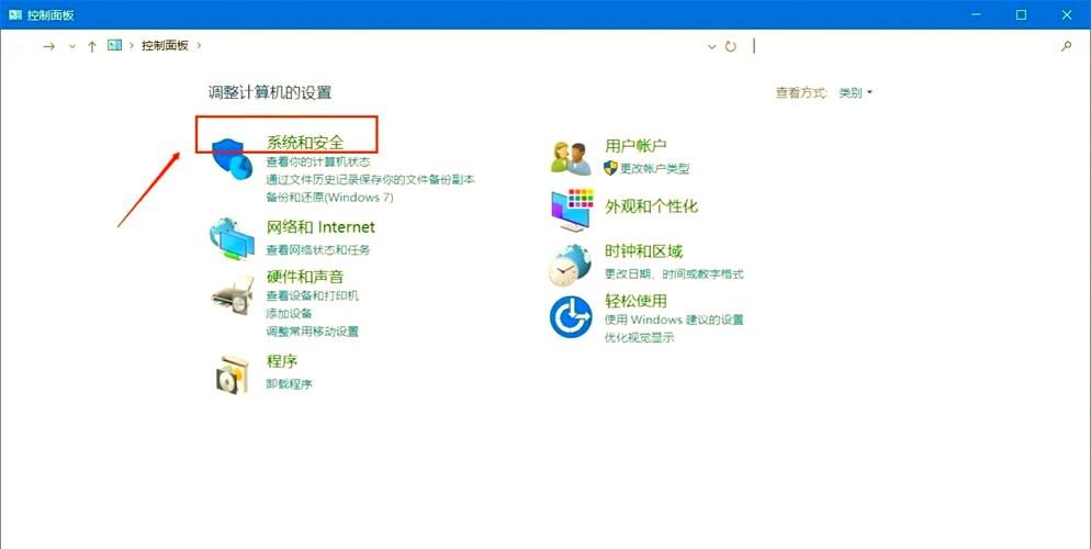 qq空间加密方法有哪些 三种方式轻松搞定