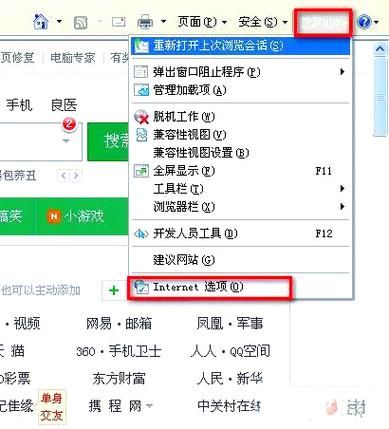 qq空间加密方法有哪些 三种方式轻松搞定