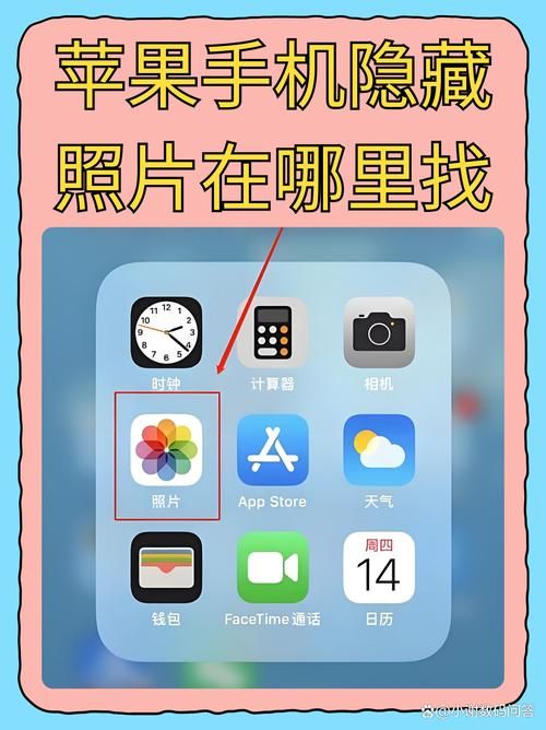 qq空间加密相册在哪里找 手机电脑查看加密照片教程