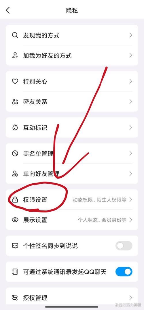 qq空间在线克隆技巧 教你完美复制好友空间