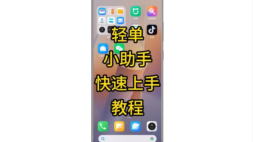 qq空间应用助手怎么用 手把手教你玩转空间小工具