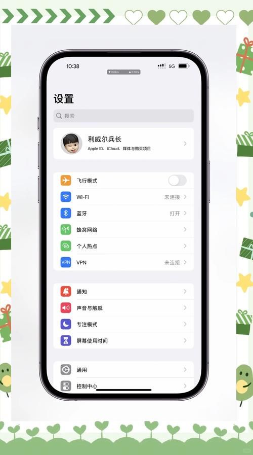 qq空间应用助手怎么用 手把手教你玩转空间小工具