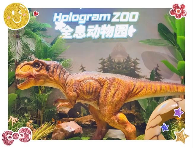 qq空间恐龙时代最新活动 限时福利千万别错过