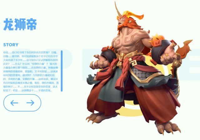 qq空间梦幻海底怎么玩 新手入门攻略分享