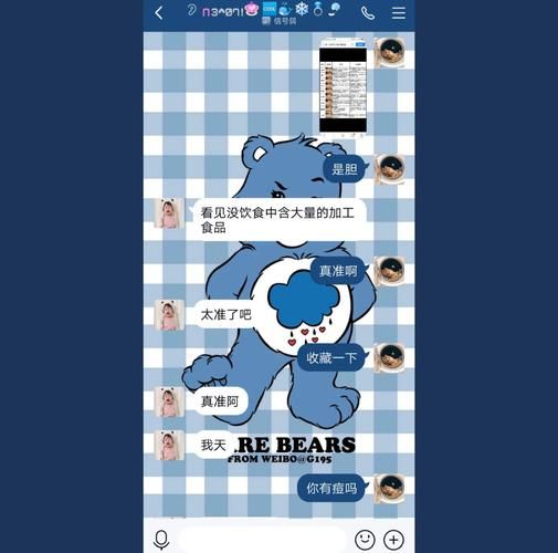 qq空间模块克隆教程 轻松复制好友空间装扮