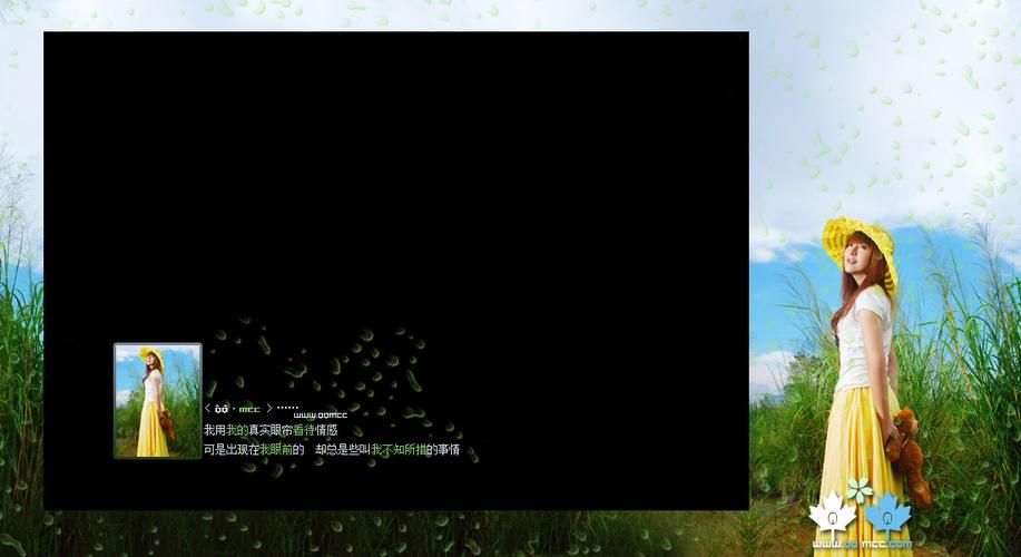 qq空间模块素材分类整理 快速找到你需要的素材