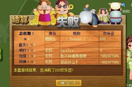 qq空间游戏基地怎么进入 新手教程来了