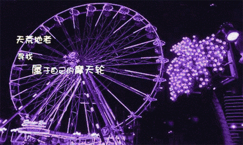 qq空间特效代码有哪些 这些炫酷效果别错过