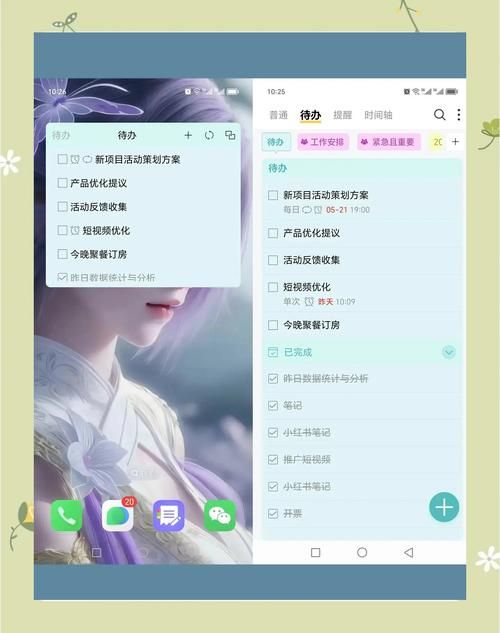 qq空间留言工具哪个好用推荐几款实用工具
