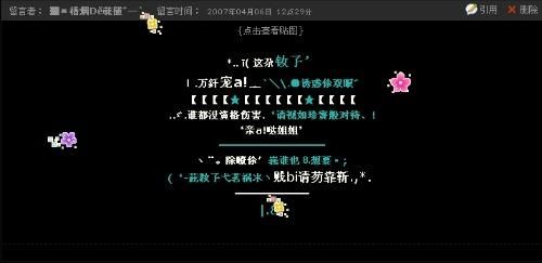 qq空间留言工具哪个好用推荐几款实用工具