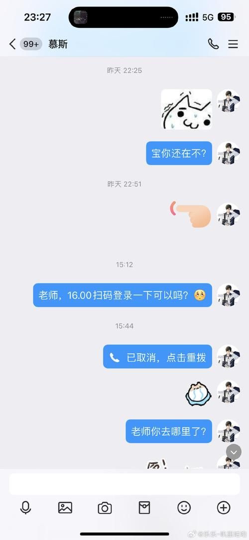 qq空间登陆不上怎么办 快速解决方法分享