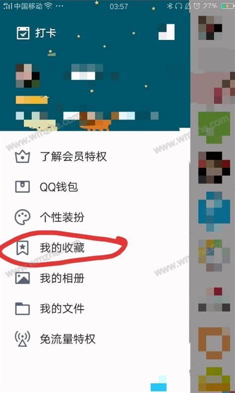 qq空间登陆不了怎么回事 简单几步轻松修复