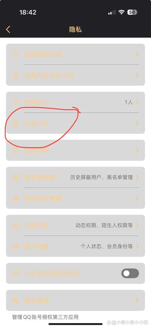qq空间登陆不了怎么回事 简单几步轻松修复