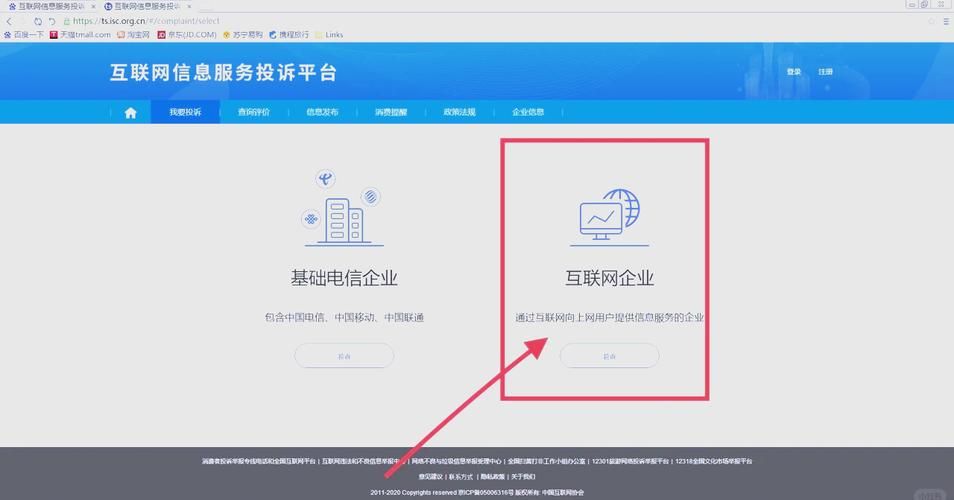 qq空间登陆不了怎么回事 简单几步轻松修复