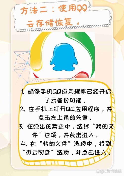 qq空间登陆不了怎么回事 简单几步轻松修复