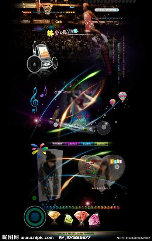 qq空间皮肤克隆教程 简单几步轻松换肤