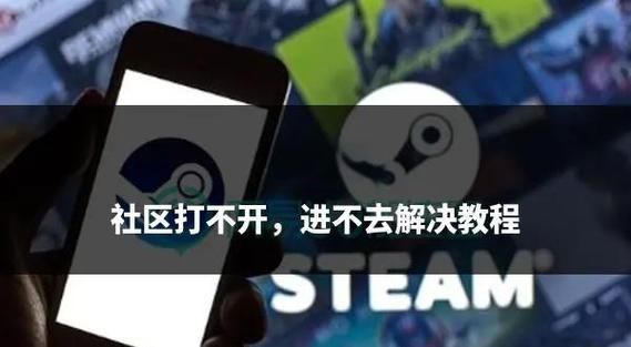 qq空间相册图片打不开怎么办教你几招轻松解决