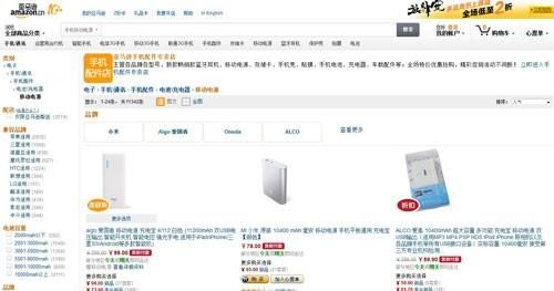 qq空间相册图片打不开怎么办教你几招轻松解决