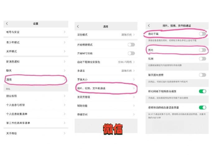 qq空间相册图片打不开怎么办教你几招轻松解决
