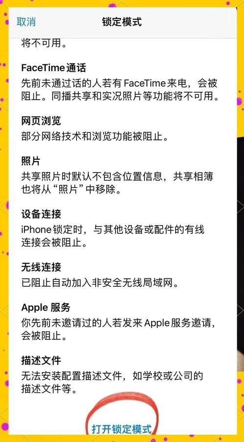qq空间相册图片打不开怎么办教你几招轻松解决