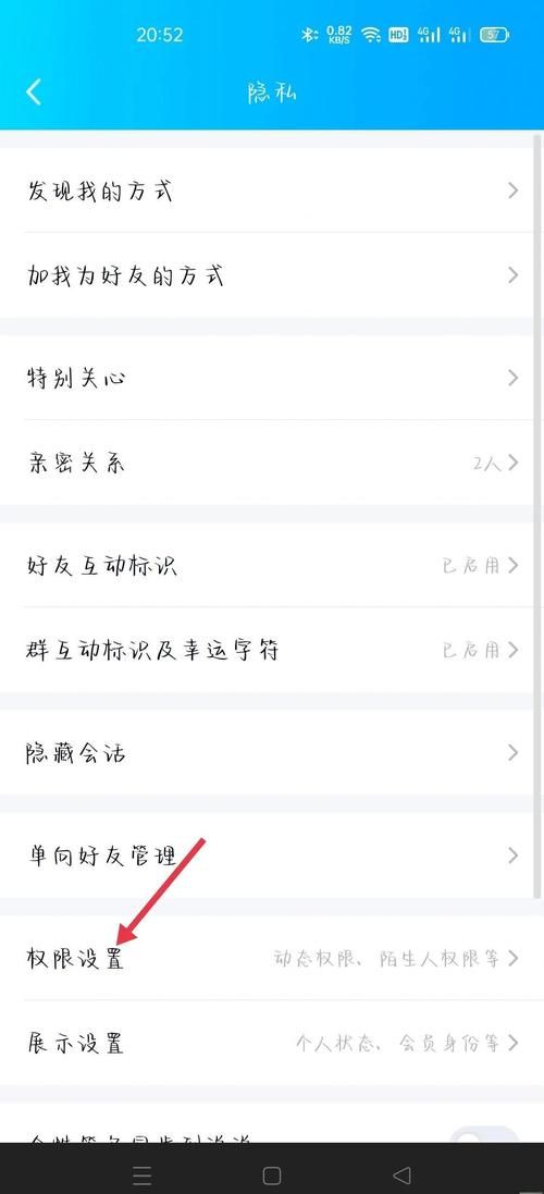 qq空间相册图片打不开怎么办教你几招轻松解决
