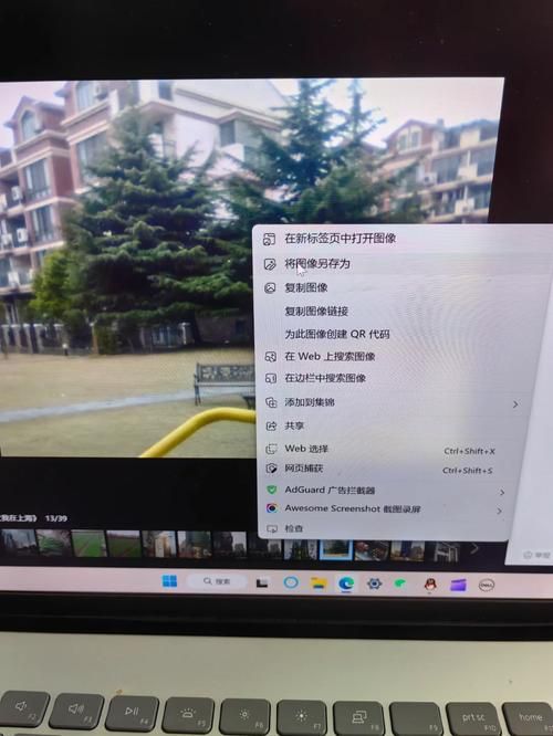 qq空间相册查看记录怎么删 不留痕迹看照片