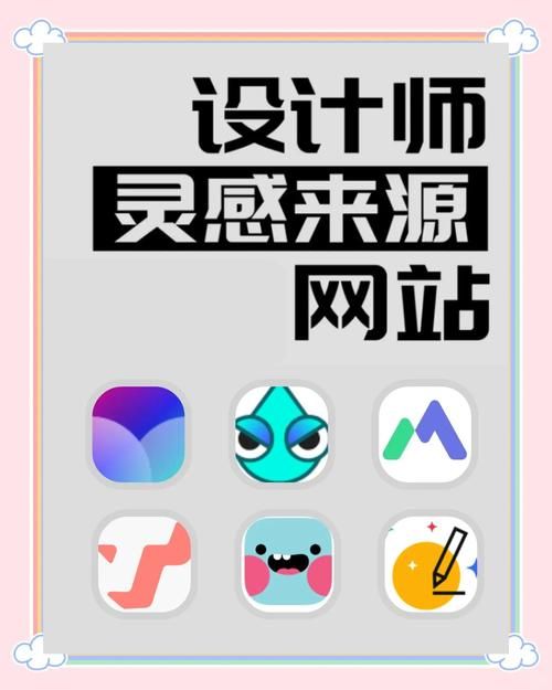 qq空间素材网站排行榜 热门装饰素材一网打尽