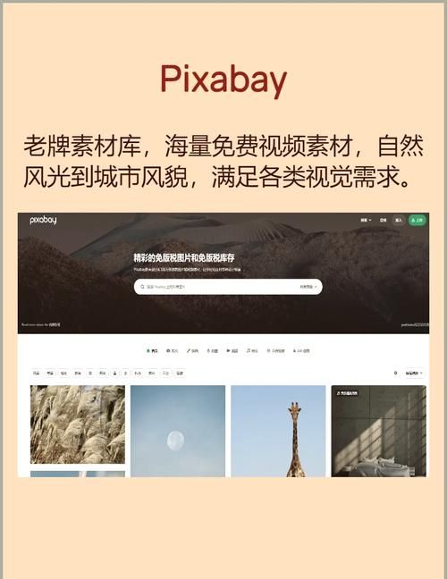 qq空间素材网站排行榜 热门装饰素材一网打尽