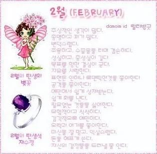 qq空间装扮代码大全 轻松打造个性空间