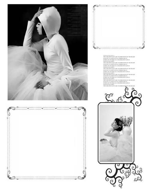 qq空间装扮代码大全 轻松打造个性空间