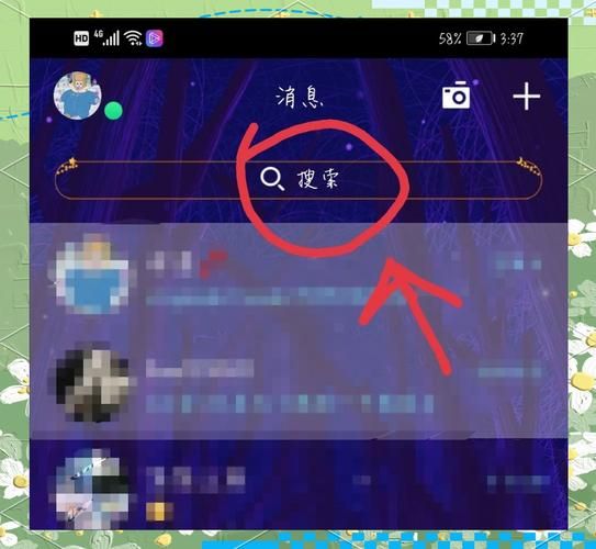 qq空间装扮免费方法大全 省钱又好看的秘诀