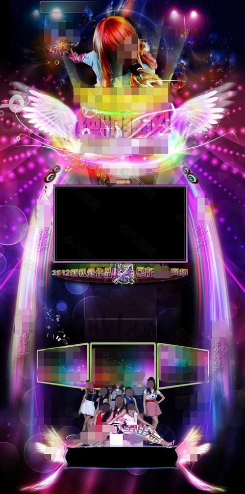 qq空间装饰图片大全 精选百款免费素材一键下载