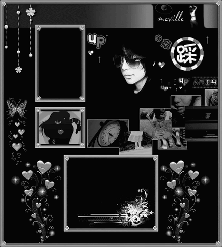 qq空间装饰图片大全 精选百款免费素材一键下载