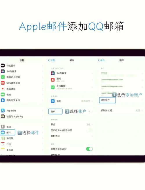 qq空间设置密码步骤 轻松锁定你的私人空间
