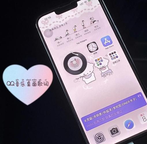 qq空间音乐查询教程 快速找到qq空间背景音乐