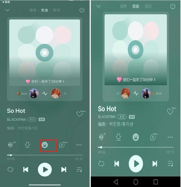 qq空间音乐链接在哪里找 快速获取最新教程