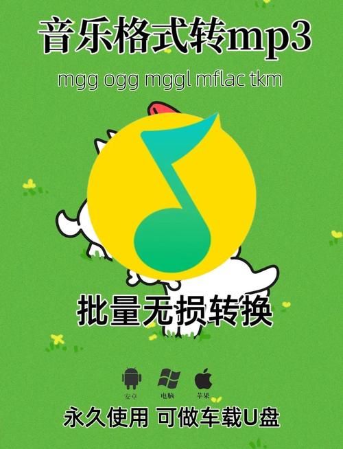 qq空间音乐链接在哪里找 快速获取最新教程