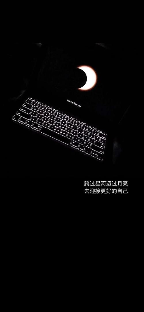 qq空间黑色背景搭配技巧 这样装扮让你的主页更高级