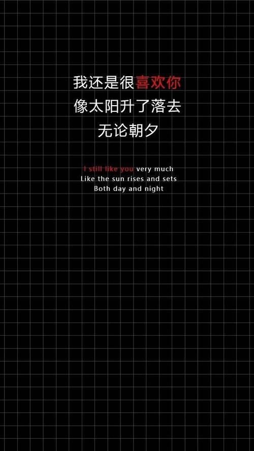 qq空间黑色背景搭配技巧 这样装扮让你的主页更高级