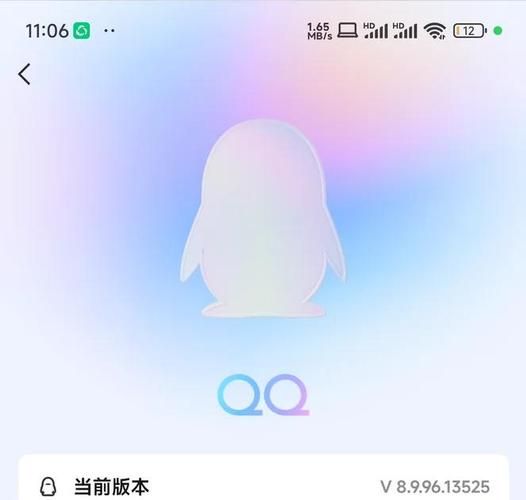 qq等级达人图标不见了 教你如何重新显示