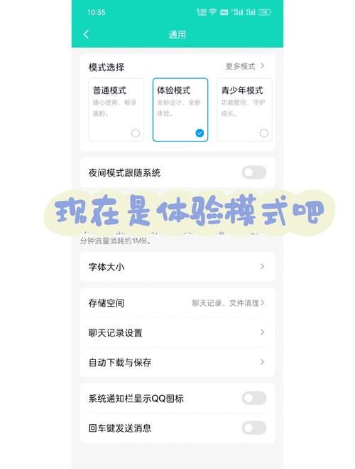 qq红包怎么提现到银行卡 手把手教你操作步骤
