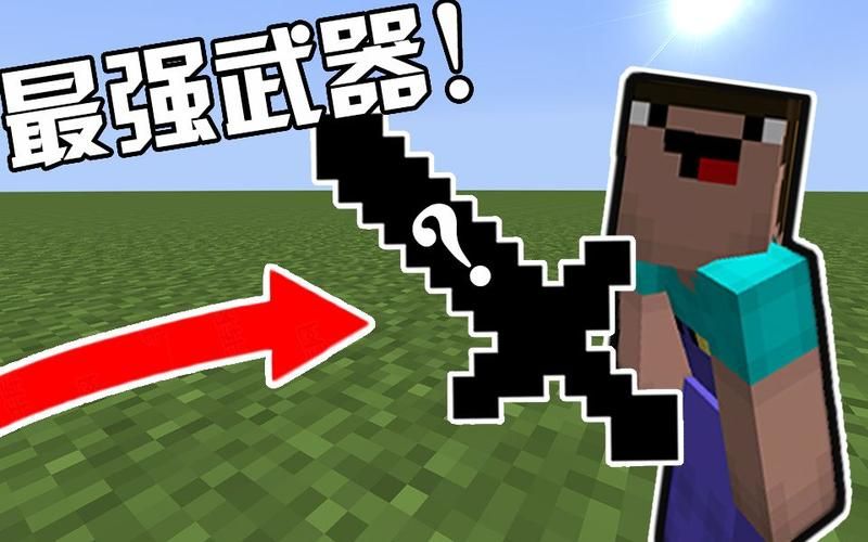 qq红警大战辅助破解版下载 一键秒杀敌人攻略