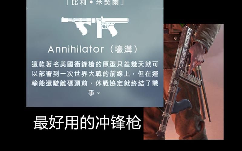 qq红警大战辅助破解版下载 一键秒杀敌人攻略