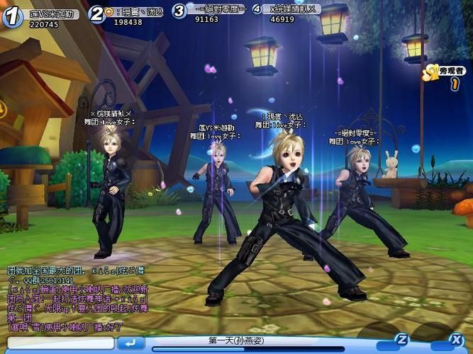 qq网络游戏大全排行榜 当前最火的游戏都在这里