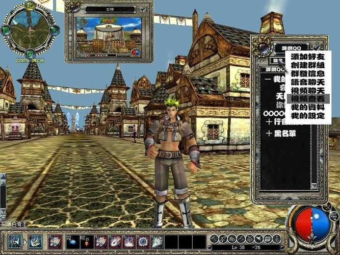 qq网络游戏大全排行榜 当前最火的游戏都在这里